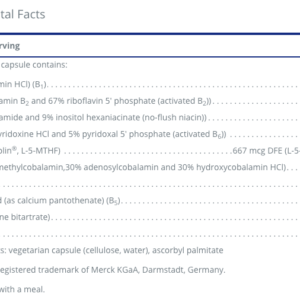 B6 Complex - Image 2