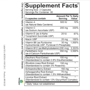 Adapto Pure - Image 2